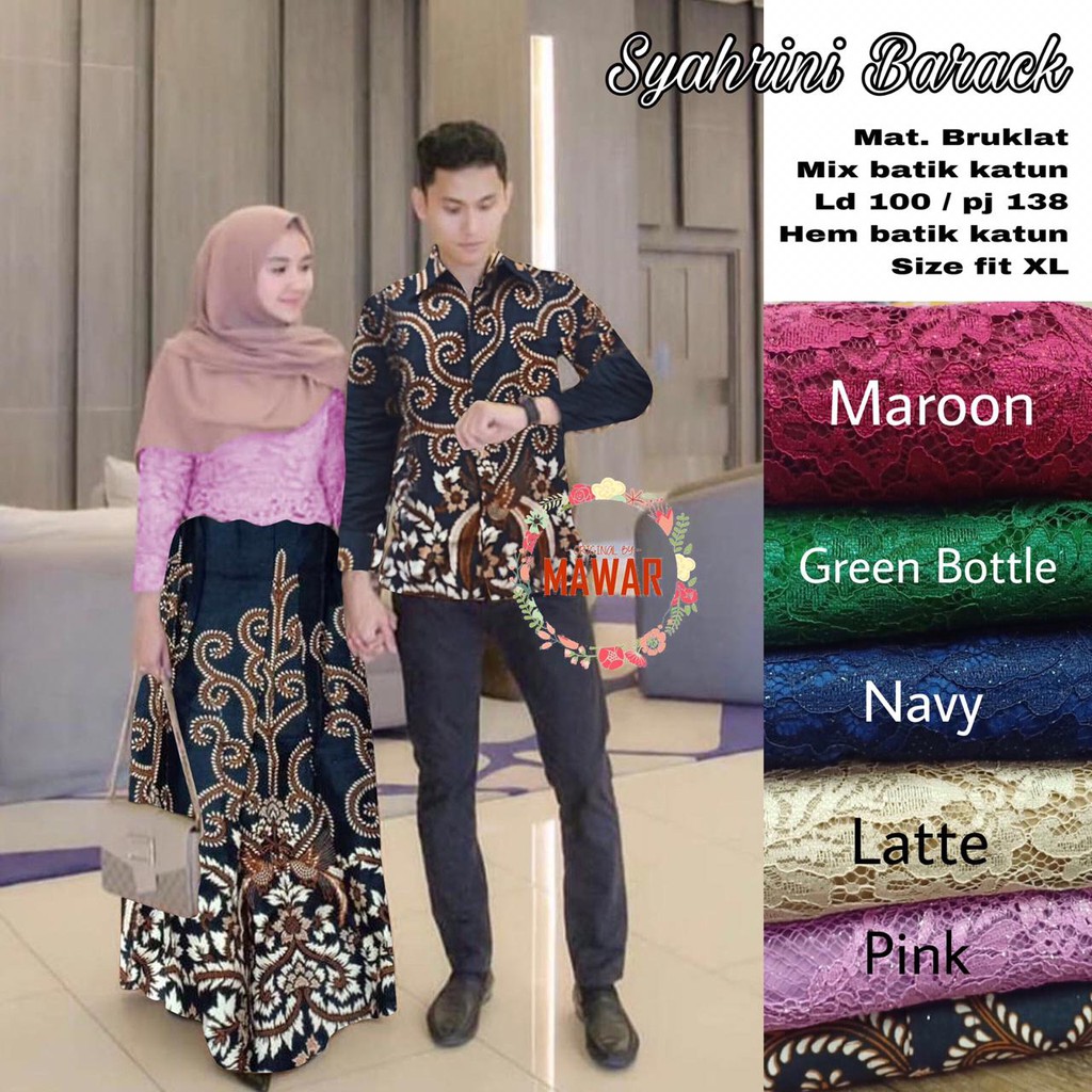 Zola_Batik Batik Couple Gamis Brokat Syahrini Barack - Asmaradhana - Gamis Brokat Lemah Teles-1