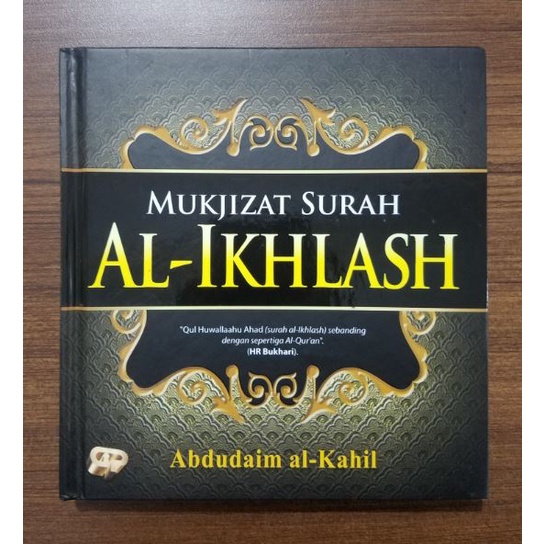 Jual Buku Islam Mukjizat Surah Al Ikhlas Shopee Indonesia