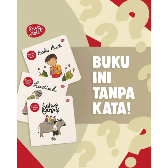 Wordless Picture Book