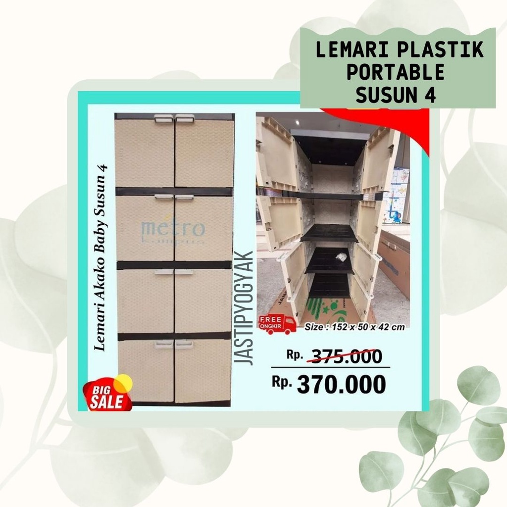 LEMARI PLASTIK PORTABLE SUSUN 4 MURAH JASA TITIP METRO KAMPUS