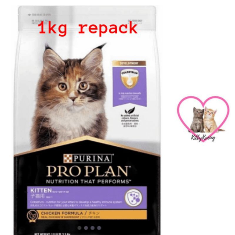 Proplan Kitten 500gr  Makanan Kucing