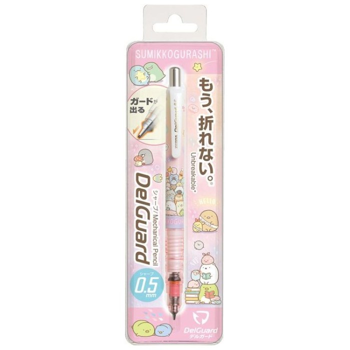 

Bergaransi Zebra Delguard Unbreakable San-X Sumikko Gurashi Limited Edition Diskon