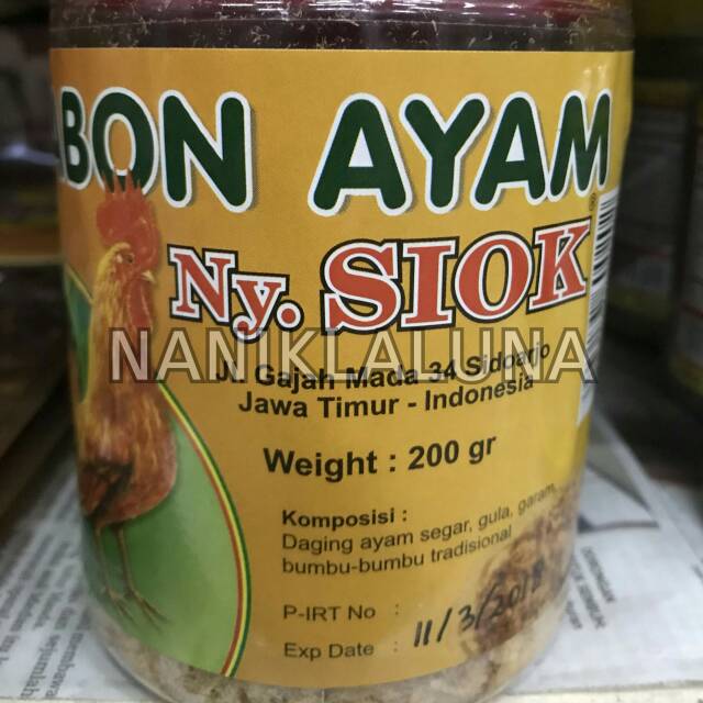 

Abon ayam ny. Siok