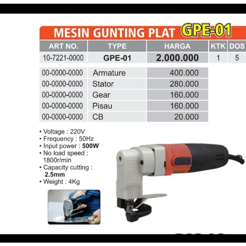 

mata gunting plat elektrik