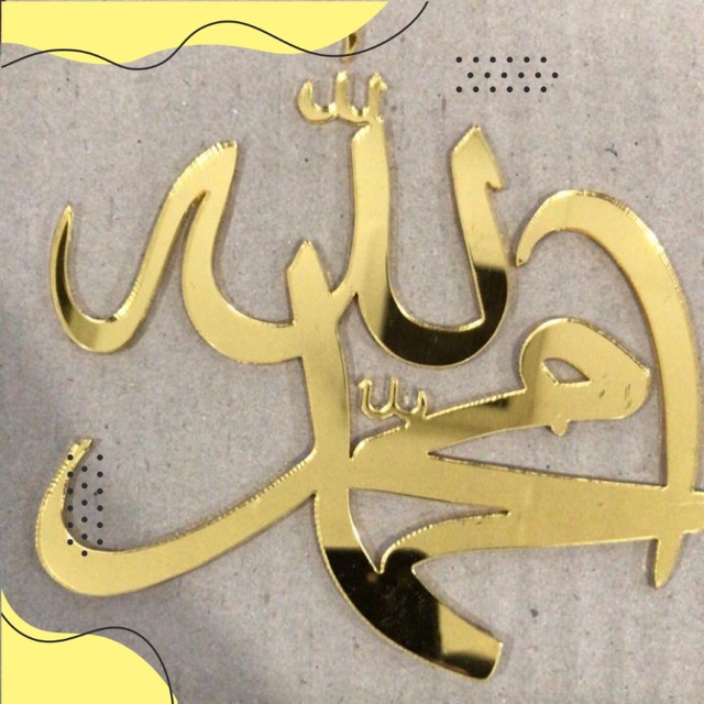 ALLAH MUHAMMAD UNTUK MAHAR