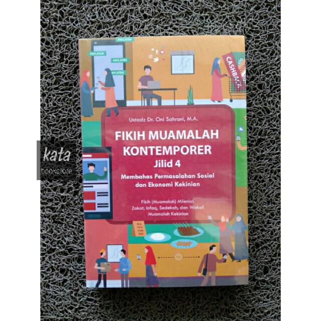 Jual Buku Fikih Muamalah Kontemporer Jilid 4 Oni Sahroni Shopee Indonesia 2771