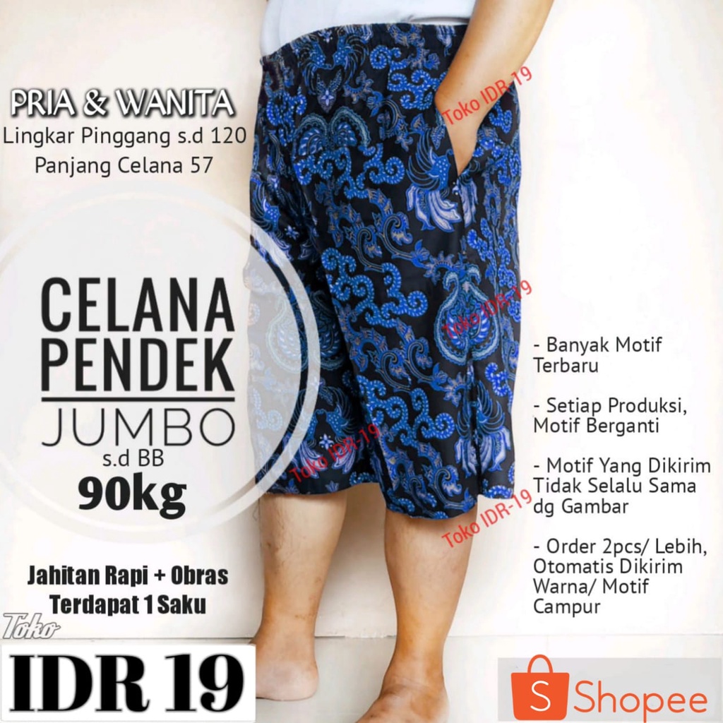 Celana Jumbo Pria &amp; Wanita