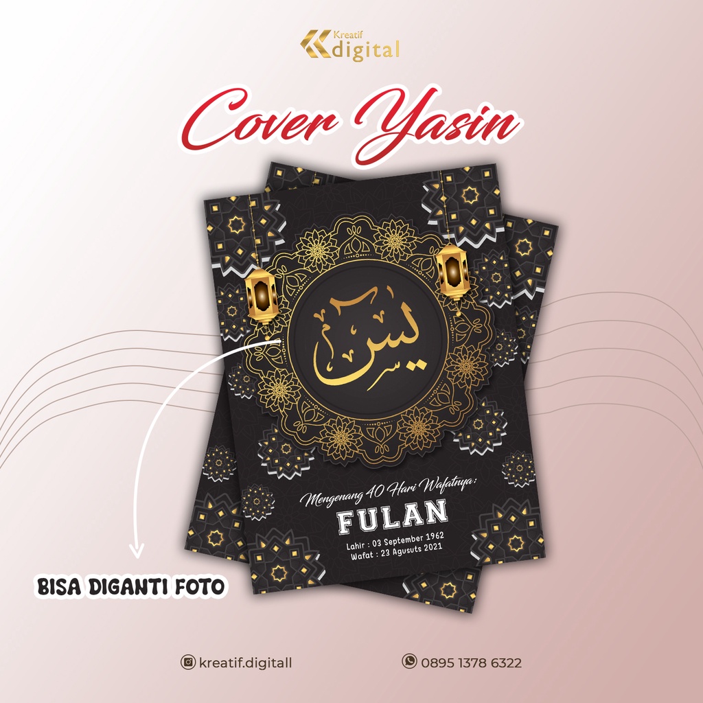 DESAIN SAMPUL YASIN DESAIN PREMIUM ELEGAN SAMPUL DEPAN BELAKANG FREE CUSTOM FREE TAMBAH FOTO NAMA DL