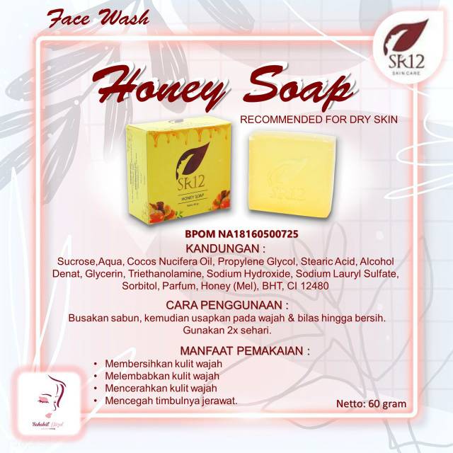 

HONEY SOAP SR12
