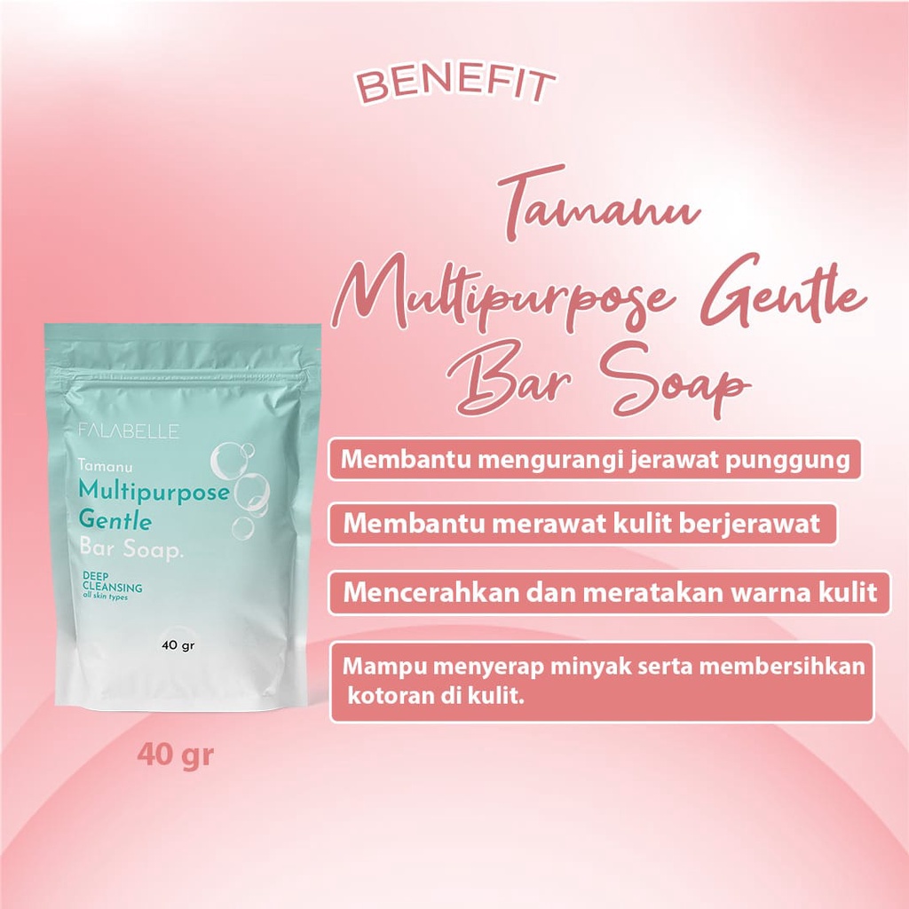 [ SKINHOUSEID ] Paket Kulit Eksim ( Tamanu Cocovera Oil, Tamanu Bar Soap )