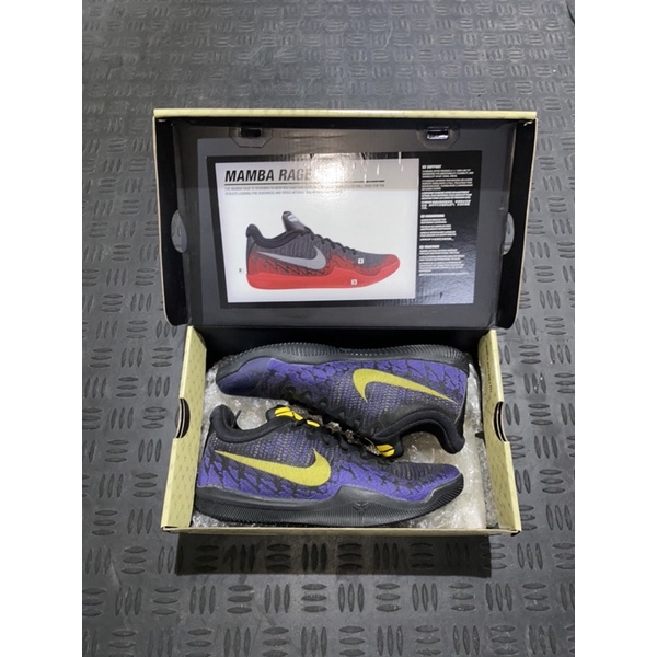 mamba rage size 13