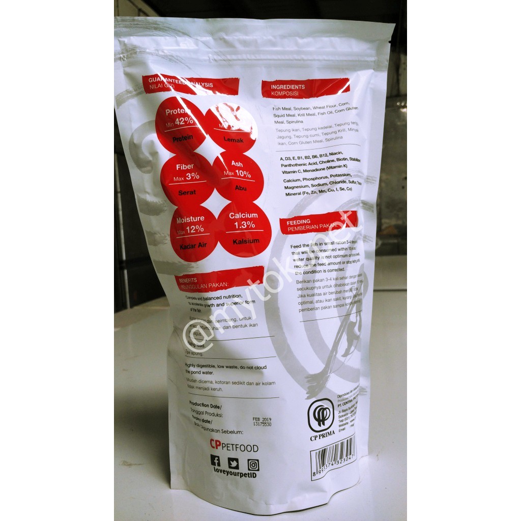 HIRO GROWTH - PREMIUM KOI FOOD 1KG