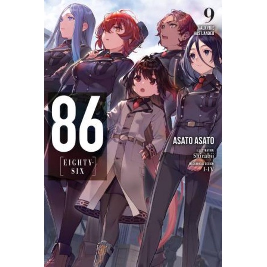 Novel 86 - Eighty - Six (light novel) volume 1-9