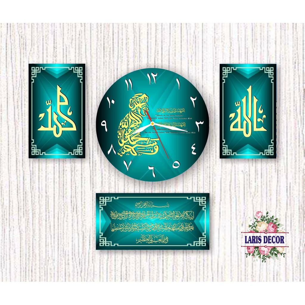 Jam dinding 1 PAKET Syahadat NEW