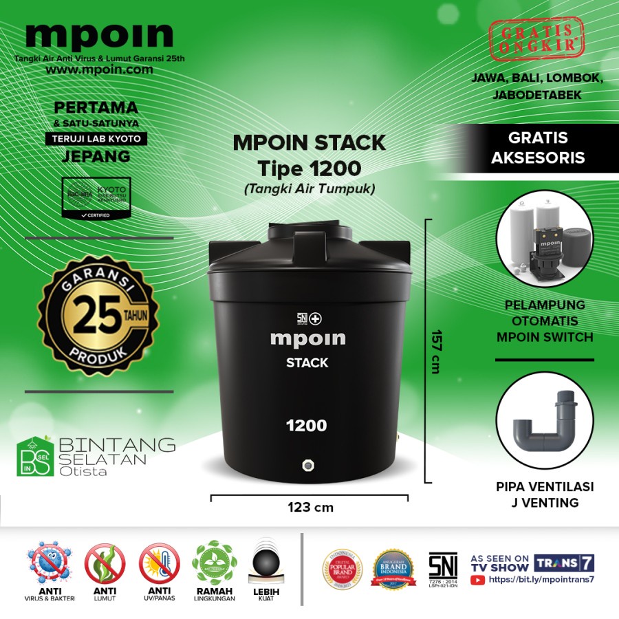 MPOIN TANGKI TOREN TUMPUK TANDON AIR  KIMIA 1100LTR SNI GARANSI