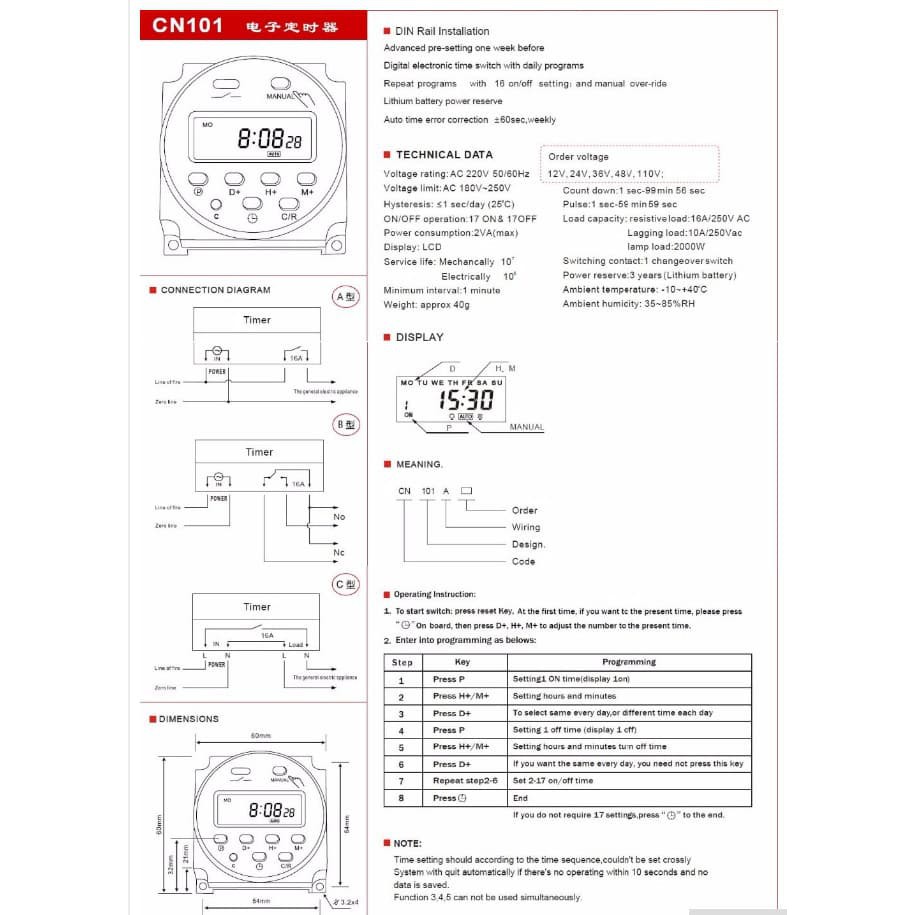 Dc 12v Digital Timer Programmable Switch Auto On/Off - Versi AutoLock