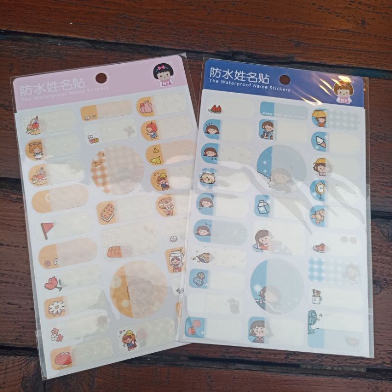 

READY - STICKER Kuku & Sticker Nama Waterproof (bisa ditulis sendiri)