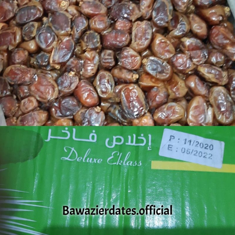 

kurma Khalas 1kg