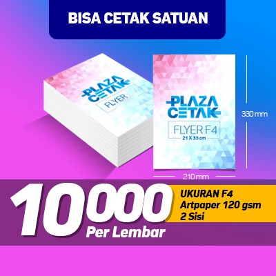 

F4 2 Sisi (GROSIR Bisa satuan) Cetak Brosur F4 2 Sisi Artpaper 120
