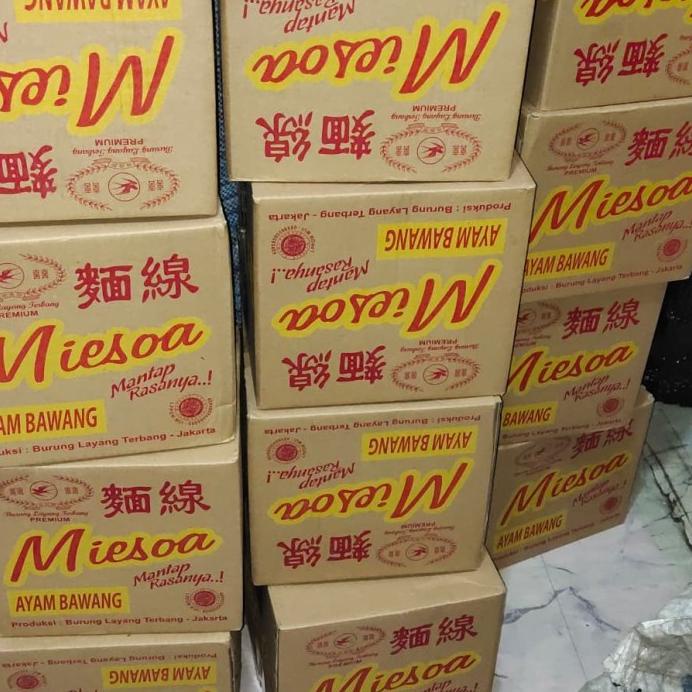 MISOA BURUNG LAYANG TERBANG / MIESOA / MISUA