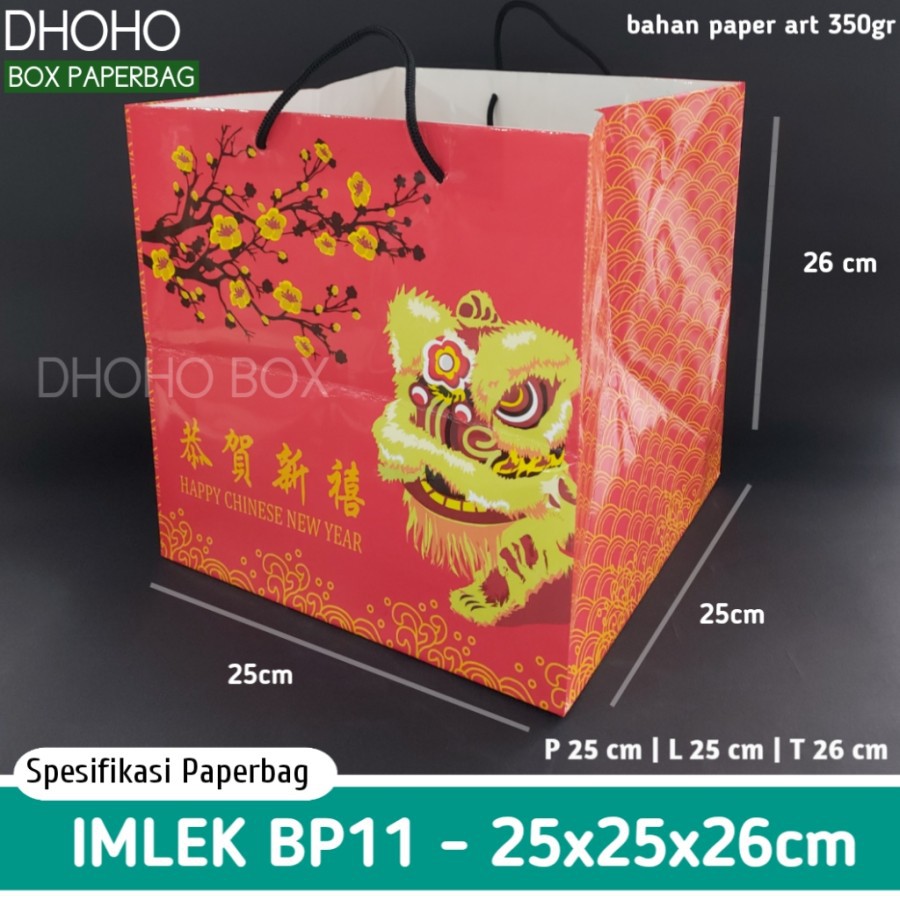 

ISI 12 BIJI paper bag imlek BP11 | paperbag kantong tas kertas | tas berkat hajatan