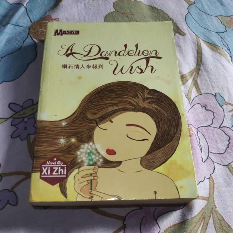 Novel ORIGINAL A Dandelion Wish
