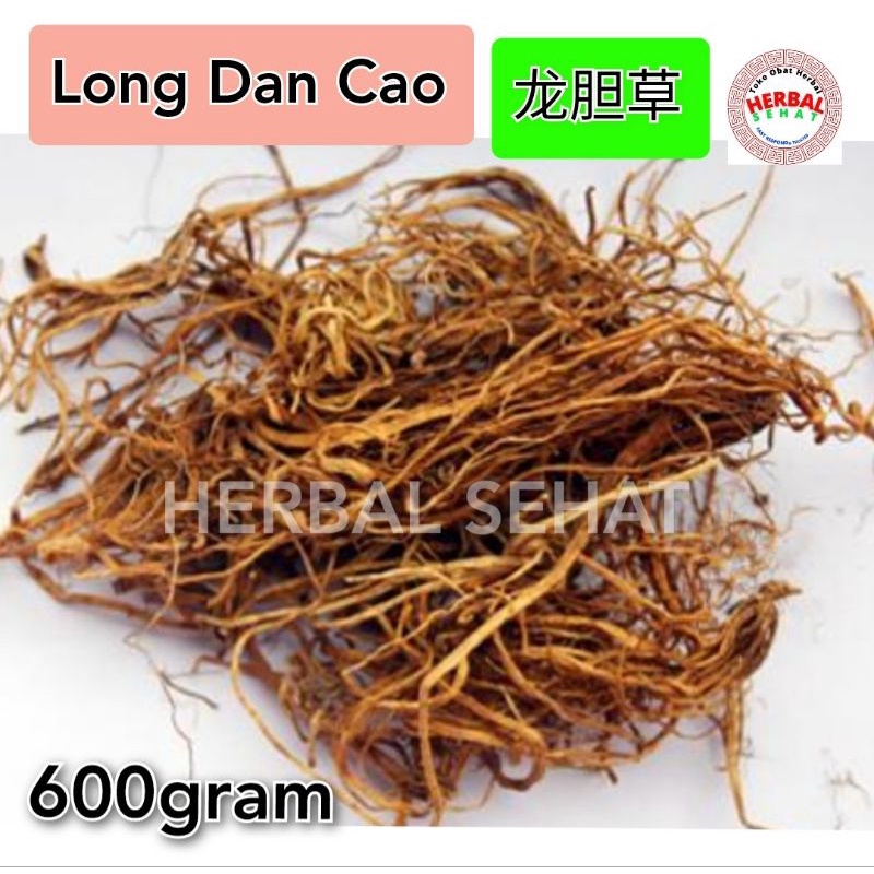 

600 gram Long Dan Cao / Chinese Gentian Root Liung Tam Cho Radix Gentianae Longdancao