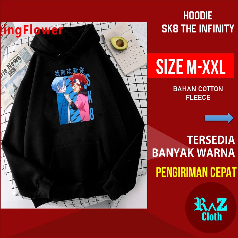 Sweeter Pria Reki Kyan Langa Hasegawa SK8 The Infinity Anime Skateboard Papan Selancar