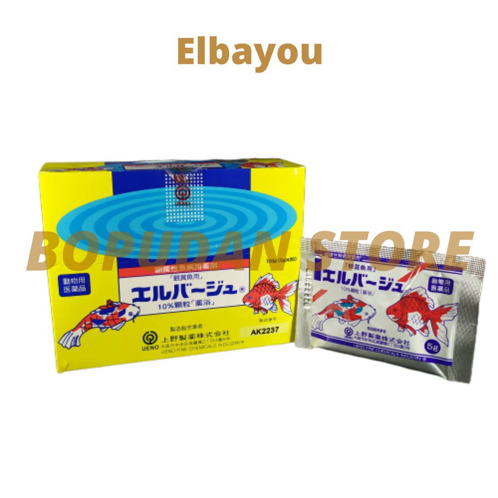 

Elbayou El Bayou Elbayu El Bayu obat ikan mencegah sakit 5 gram