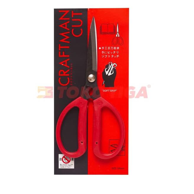 

★Xbas★ Gunting Potong Bahan Kain Craftman Cut 8" / Gunting Tailor Ukuran 195mm₤ ,,..