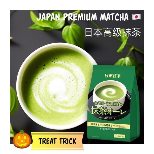 

Nittoh Royal Milk Tea Match Au Lait 120 gr