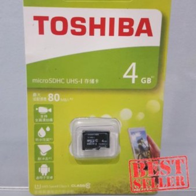 Memory card TOSHIBA 4GB Class 10 / MMC TOSHIBA 4GB / memory hp Toshiba 4GB  class 10