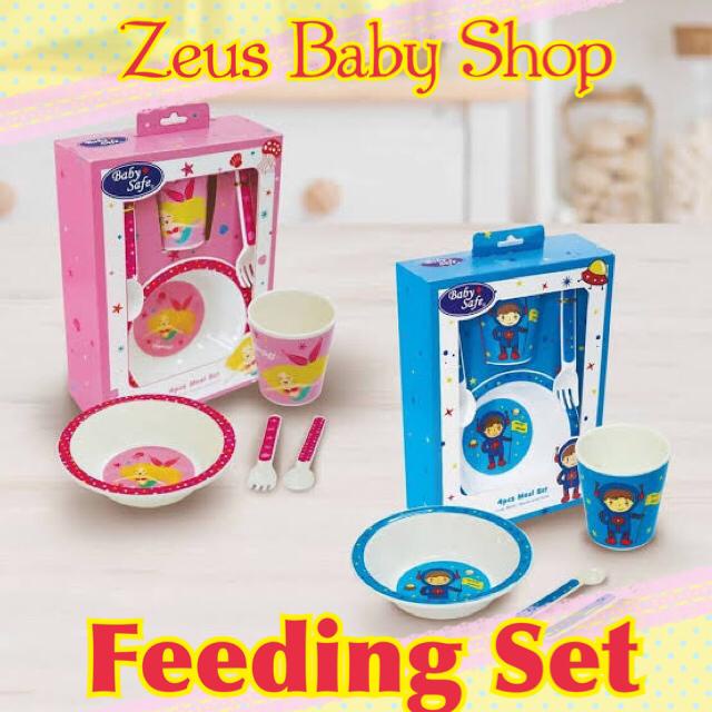 Baby Safe Meal Set FS64 - Feeding set