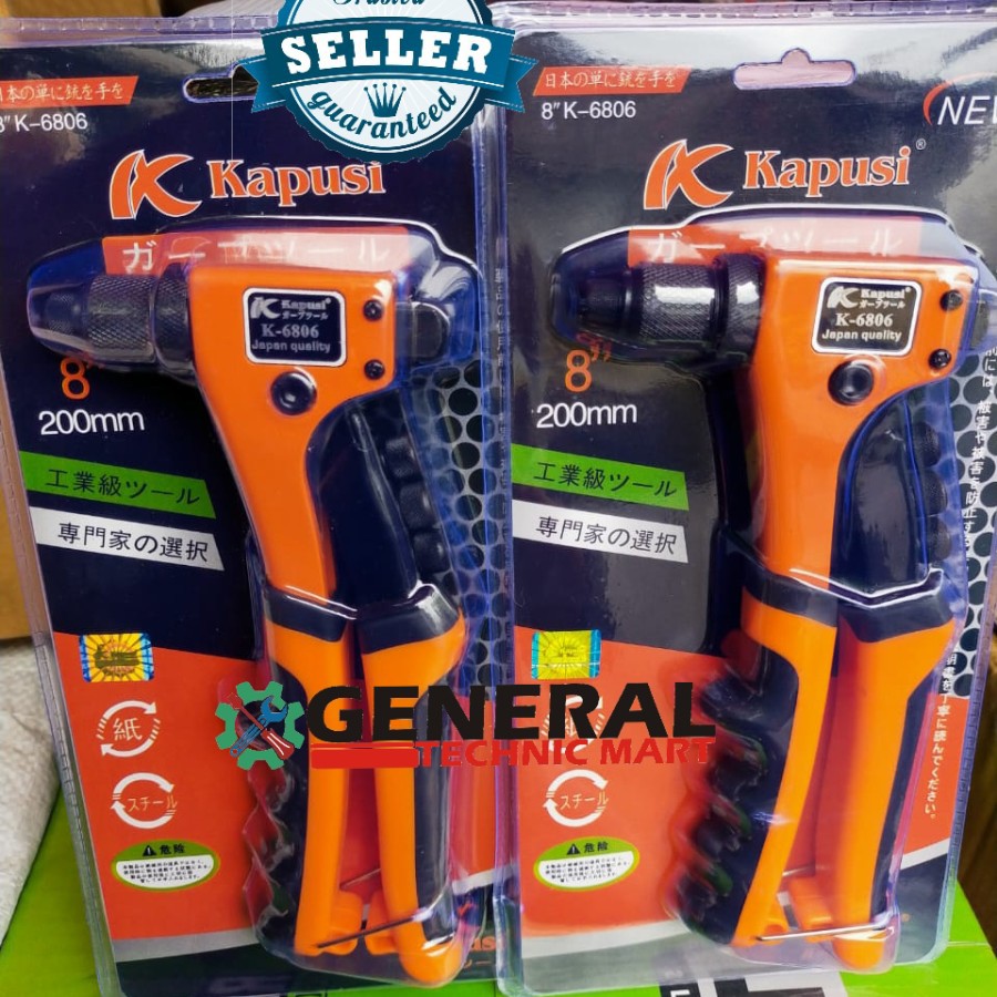 Tang rivet hand riveter heavy duty KAPUSI JAPAN Original