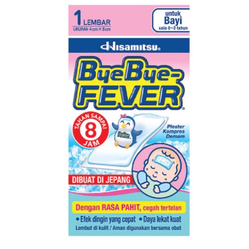 BYEBYE FEVER Bayi