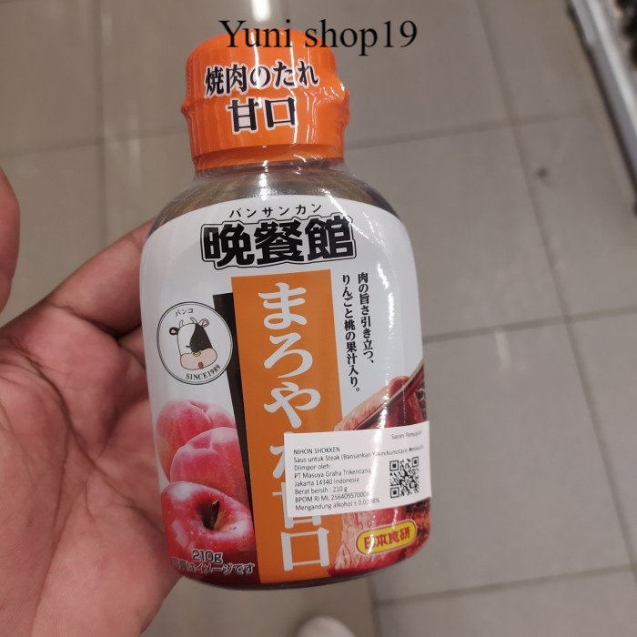 

nihon shokken amakuchi - saus steak yakiniku 210gr