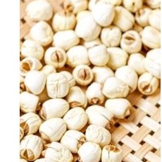 

Biji Teratai Lienzi Lienci Lotus seed 50gram