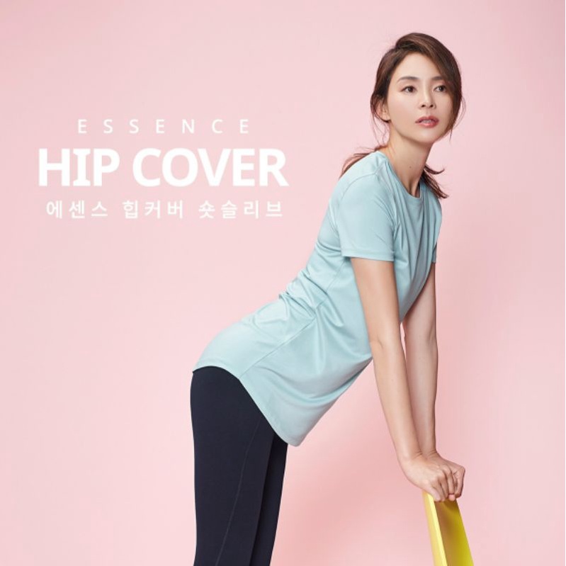 STL Essence Hip Cover Shortsleeve