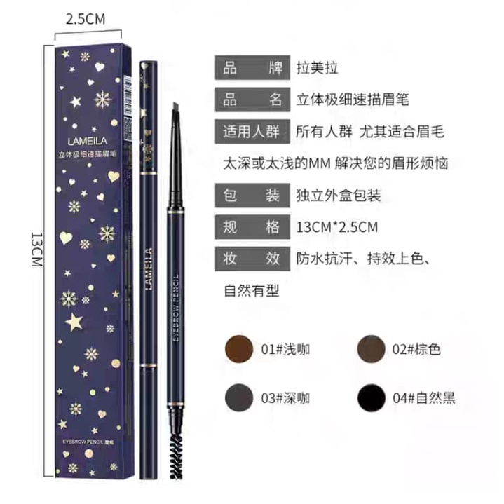 Lameila Pensil Alis 4 Colors Double Heads Eyebrow Pencil Lasting Eyebrow Pen Waterproof HK833