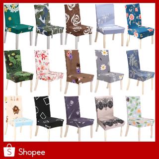 Penutup Kursi Cover Sarung Kursi Elastis Motif Bunga Penutup Kursi Cover Sarung Kursi Elastis Motif Bunga