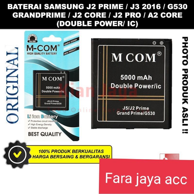 Baterai Double Power Samsung J2 Prime/J5/J3-2016/J2 Pro/J2 Core/A2 Core/Grand Prime