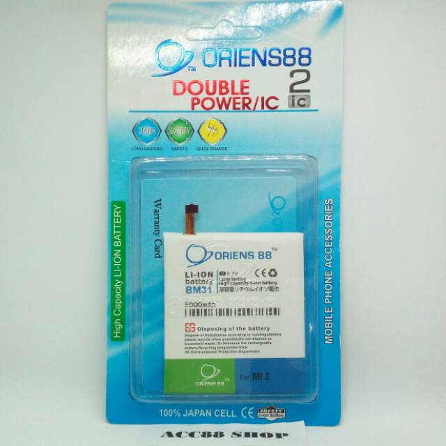 Baterai Batre Battery Double Power Xiaomi Redmi Mi 3 BM31 OR88/ Oriens88