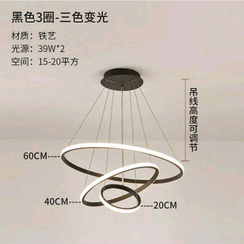 LAMPU GANTUNG MINIMALIS MODERN