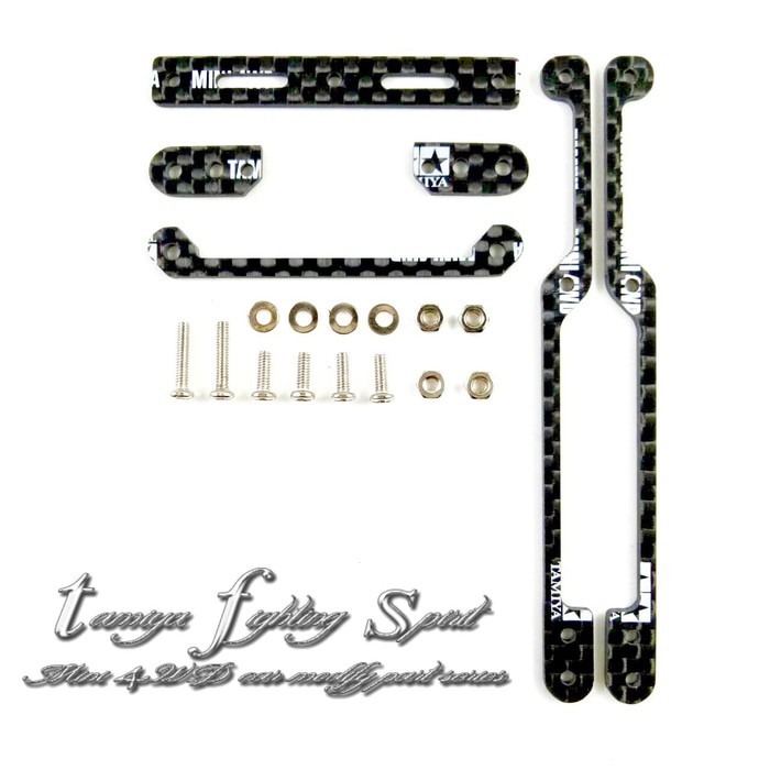 Rep Tamiya Hgc Hanging F (Fm ,S1, S2,Vs) Marking / Hikuo 1.5Mm (H113) - 5E579C - Original Asli
