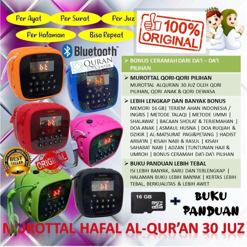 speaker murottal Al quran  V600 MINI FREE MEMORY 16GB FULL KONTEN alqur'an 30 juz lengkap terjemahan