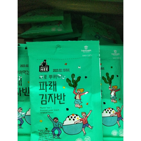 

Nori panggang rasa original
