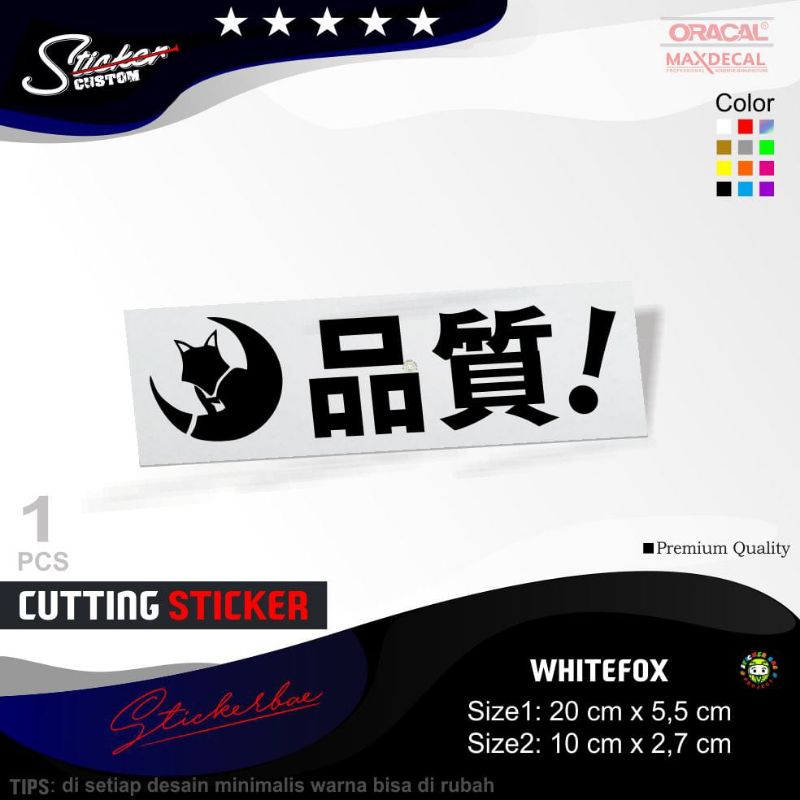 stiker white fox project kanji stiker cutting whitefox project  stiker kanji