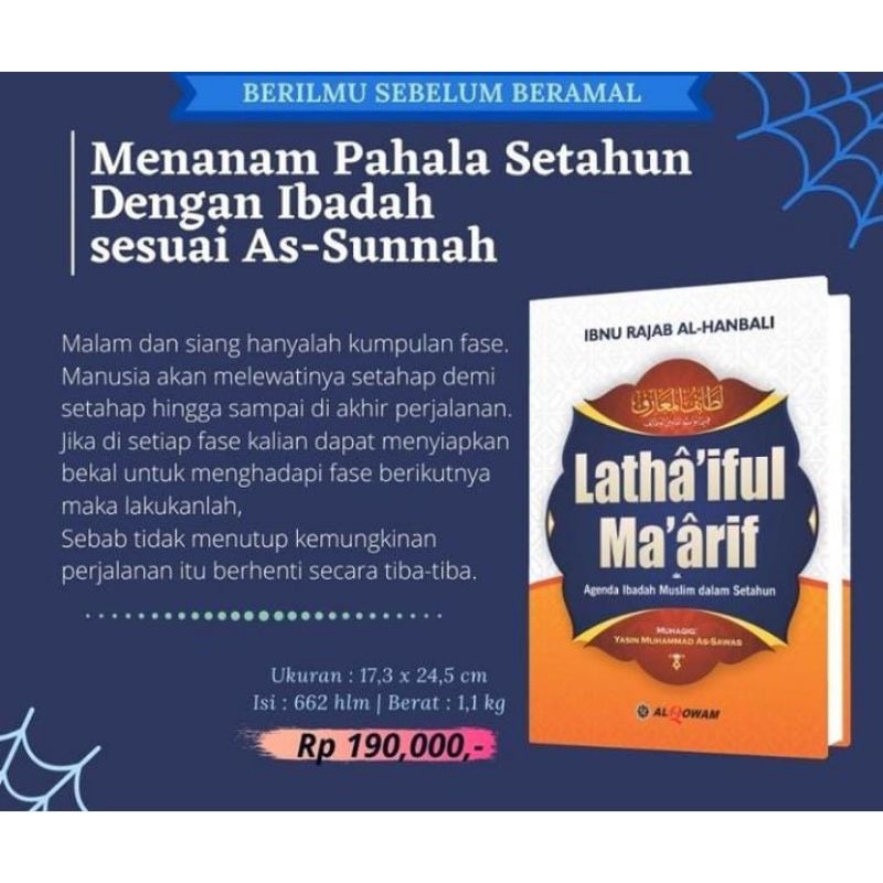 

LATHA'IFUL MA'ARIF