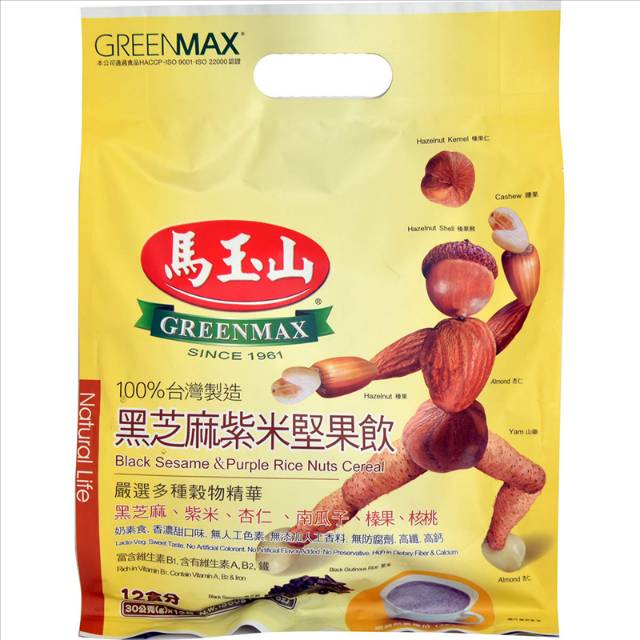 

greenmax black sesame and purple rice nuts cereal