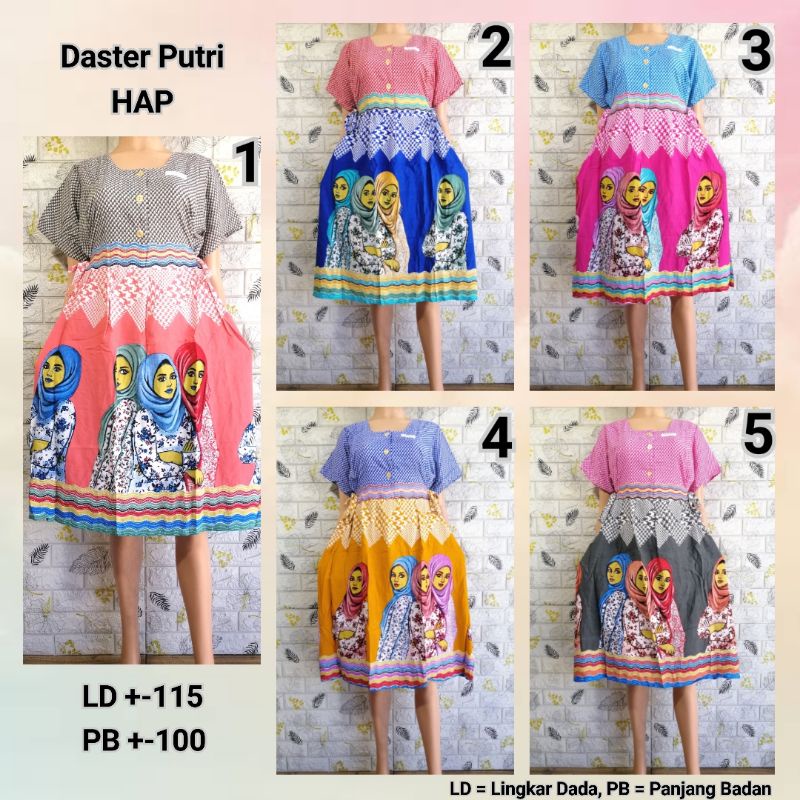 DASTER PUTRI HAP LD 115 BUSUI FRIENDLY GMBT + BU TEJO VRTKLW + KLPTR MUAT 5pcs